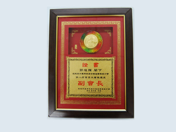 Lx̨ЭᶫǷֻḱ᳤֤