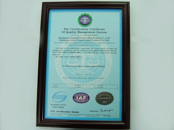 ISO9001:2000Ʒʹϵ֤Ӣ֤